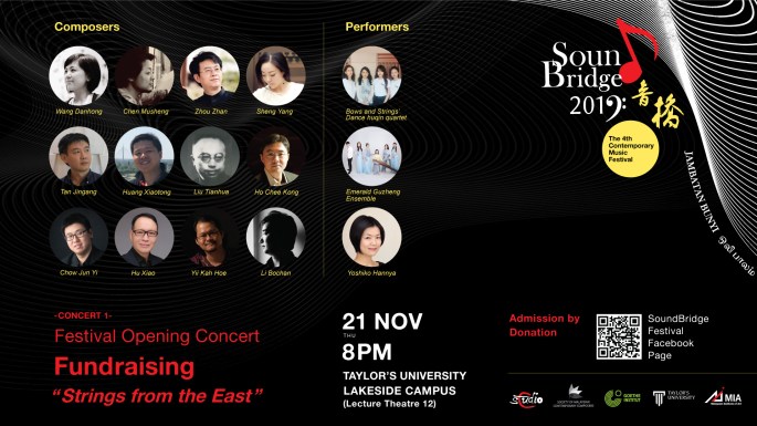 FB_concert-cover_1 Fundraising