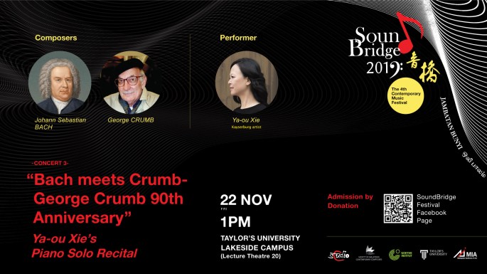 FB_concert-cover_3 Ya-Ou Xie