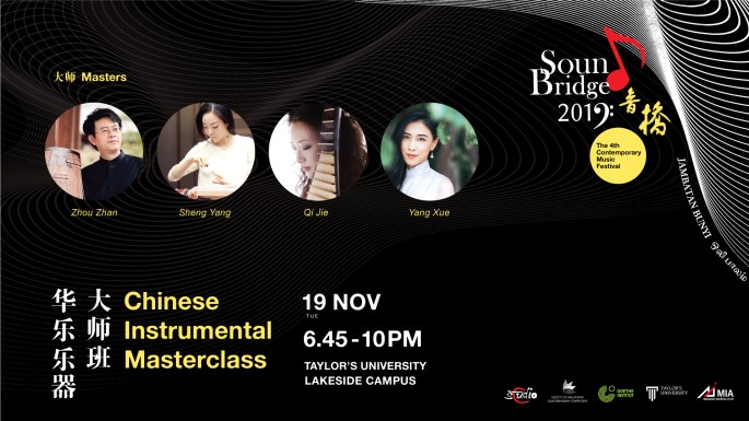 FB_Masterclass cover_Chinese Intrumental