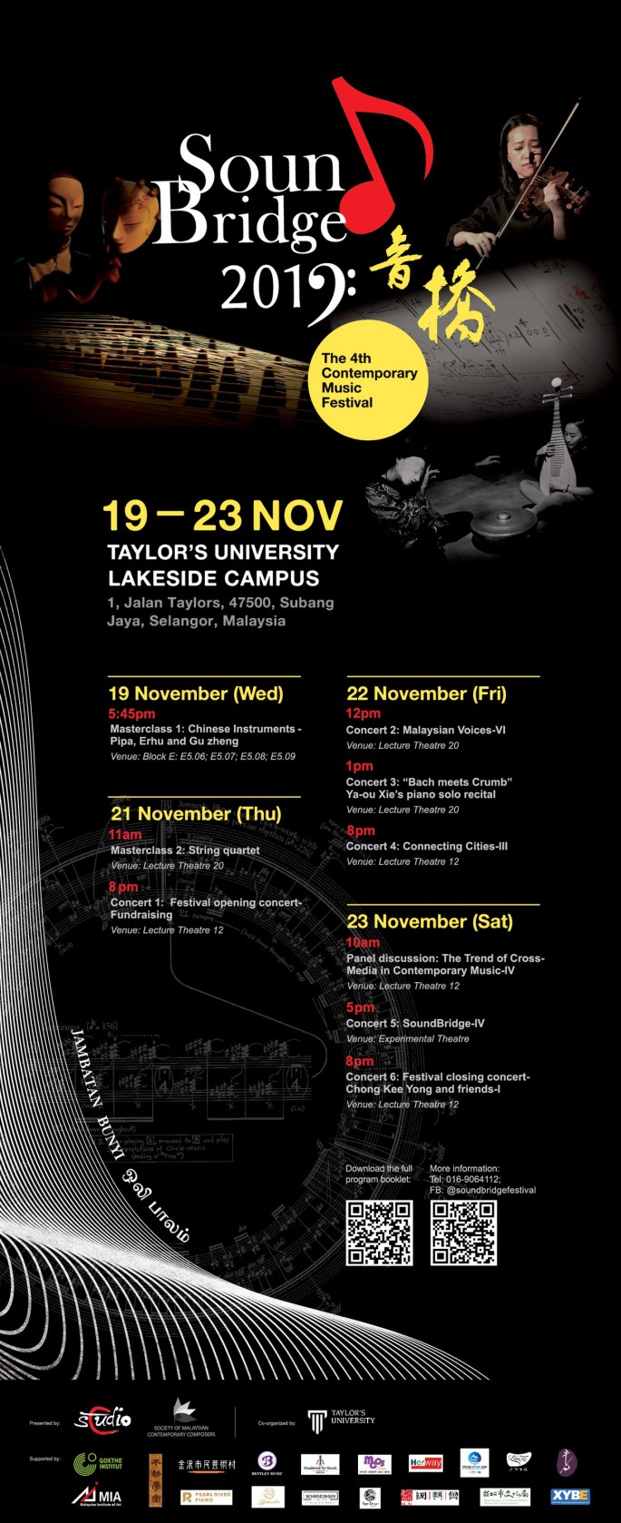 2.Soundbridge 2019_Roll Up